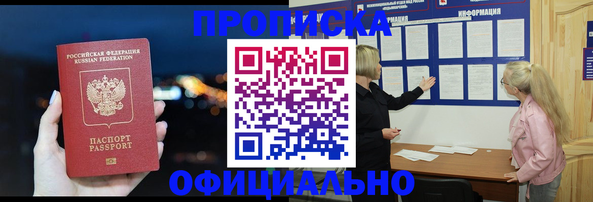 форма 3 в Далматово