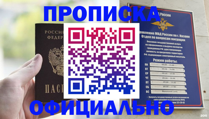 форма 3 в Далматово